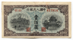 China 100 Yuan 1949
P#832; IV I IX 417918; XF+
