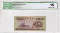 China Republic 1 Jiao 1953 ICG 48
P# 863; # 3688851