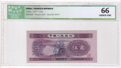 China Republic 5 Jiao 1953 ICG 66 Specimen
P# 865s; # 0000000