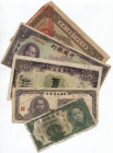 China Lot of 5 Banknotes
VF-XF+