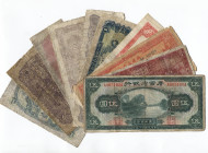 China Lot of 10 Banknotes Restorated
F-VF