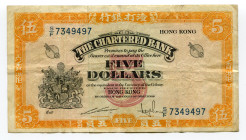 Hong Kong 5 Dollars 1967 (ND)
P# 69; # 7349497; VF-