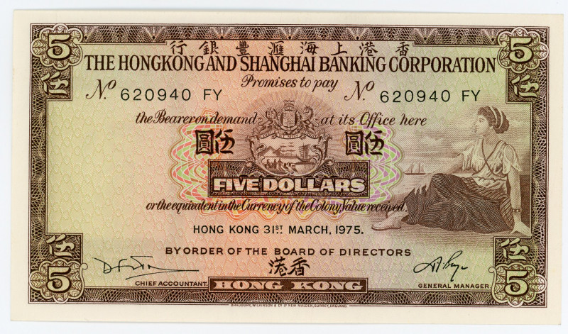 Hong Kong 5 Dollars 1975
P# 181f; # 620940FY; UNC
