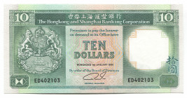 Hong Kong 10 Dollars 1990
P# 191c; # ED402103; UNC