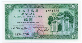 Macao 5 Patacas 1981
P# 58c; # AZ64736; UNC