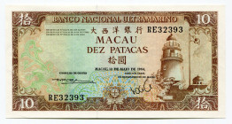 Macao 10 Patacas 1984
P# 59e; RE32393; UNC