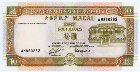 Macao 10 Patacas 1991
P# 65; # AM869262; UNC