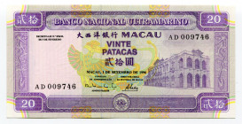 Macao 20 Patacas 1996
P# 66; # AD009746; UNC