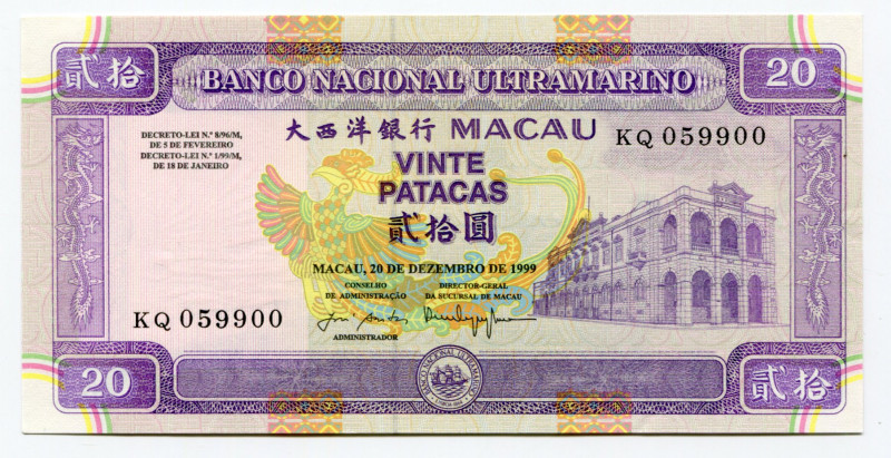 Macao 20 Patacas 1999
P# 71; # KQ059900; UNC