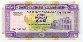 Macao 20 Patacas 1999
P# 71; # KQ059900; UNC