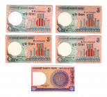 Bangladesh 5 Different Banknotes 1985 - 2005
UNC