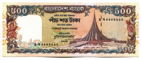 Bangladesh 500 Taka 1998 (ND)
P# 34; # 5554963; UNC