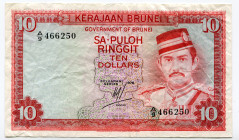 Brunei 10 Ringgit 1976
P# 8a; # 466250; VF-