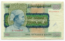 Burma 100 Kyats 1976 (ND)
P# 61a; # 3195676; VF, Crispy