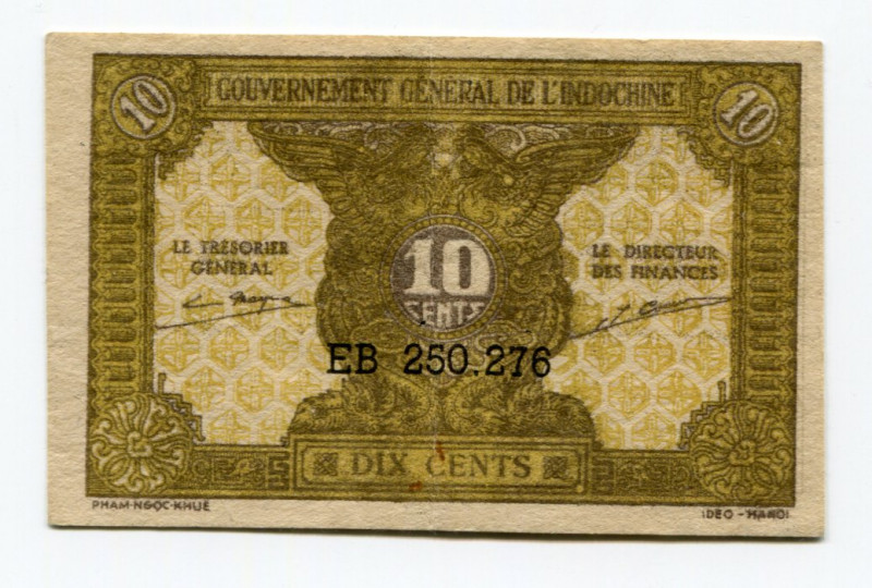 French Indochina 10 Cents 1942
P# 89a; # EB250276; XF