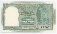India 5 Rupees 1962 - 1967 (ND)
P# 33; With 2 pinholes; AUNC