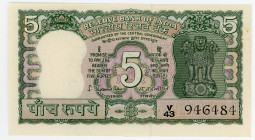 India 5 Rupees 1970 (ND)
P# 56a; # V/43946484; UNC
