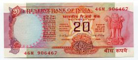 India 20 Rupees 1977 - 1982 (ND)
P# 82d; # 46M906467; UNC