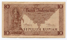 Indonesia 10 Rupiah 1952
P# 43a; # 032558; AUNC