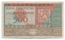 Indonesia 500 Rupiah 1952
P# 47; # XT035265; VF