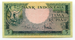 Indonesia 5 Rupiah 1957 (ND)
P# 49a; # 18132; UNC