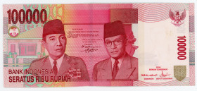 Indonesia 100 Rupiah 2004
P# 146a; # MCE913301; UNC