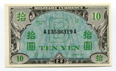 Japan 10 Yen 1945 (ND)
P# 71; # 13538319; UNC