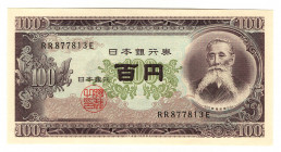 Japan 100 Yen 1953
P# 90c; UNC