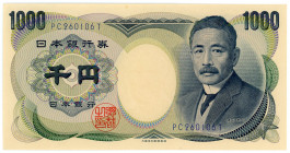 Japan 1000 Yen 1993
P# 100d; # PC260106T; UNC