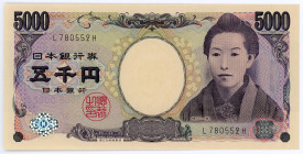 Japan 5000 Yen 2004
P# 105a; # L780552H; UNC