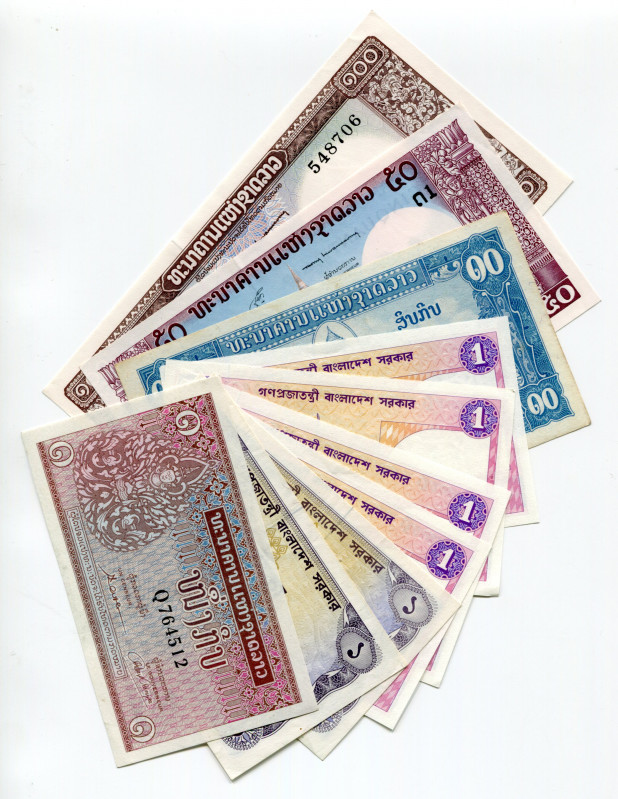 Lao Lot of 13 Notes 1957 - 1974
Various Dates & Denominations; VF-UNC