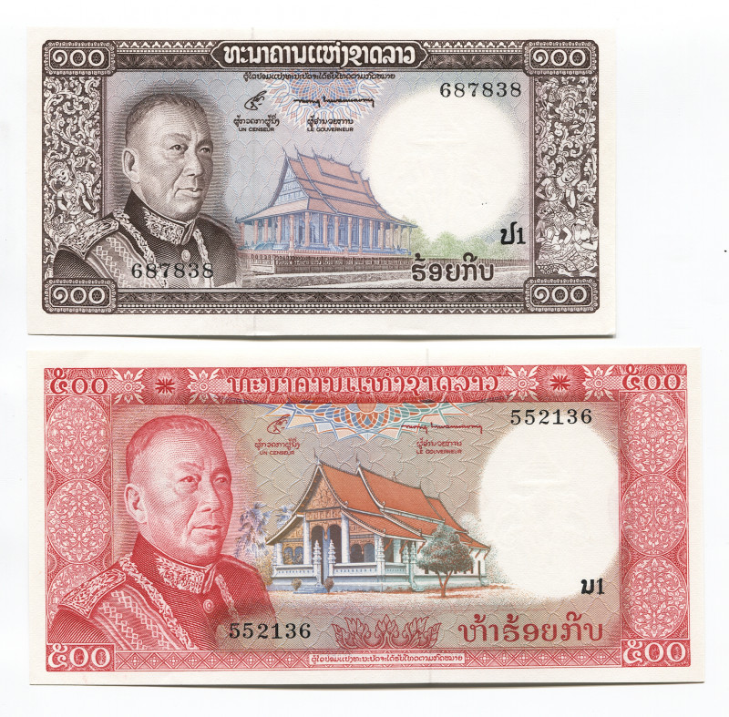 Lao 100 & 500 Kip 1974
P# 16a, 17a; AUNC-UNC