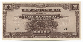 Malaya Japanese Goverment 100 Dollars 1944 (ND)
P# M8a; # MT; UNC