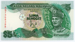Malaysia 5 Ringgit 1986 - 1991
P# 28a; # NN7468388; UNC