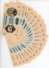 Mongolia 20 x 1 Tugrik 1955
P# 28; UNC