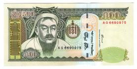Mongolia 500 Tugrik 1997
P# 58; UNC