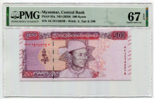Myanmar 500 Kyats 2020 (ND) PMG 67 EPQ
P# 85a; # AC 1514485 B; UNC
