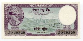 Nepal 5 Rupees 1961
P# 13; UNC