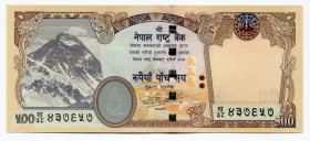 Nepal 500 Rupees 2009
P# 66; UNC