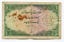 Pakistan 1 Rupee 1949 (ND)
P# 4; # 429897; With 2 pinholes; F