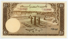 Pakistan 10 Rupees 1951
P# 13; # PJI210849; UNC