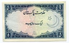 Pakistan 1 Rupee 1953 - 1963 (ND) Specimen
P# 9s; XF