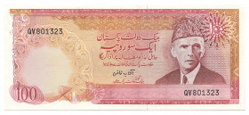 Pakistan 100 Rupees 1976 - 1984 (ND)
P# 31; # QV801323; AUNC
