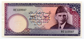 Pakistan 50 Rupees 1981 (ND)
P# 35; # 103597; UNC