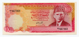 Pakistan 100 Rupees 1981 (ND)
P# 36; # 667363; UNC