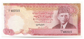 Pakistan 100 Rupees 1981 - 1982 (ND)
P# 36; # YQ1-482015; AUNC