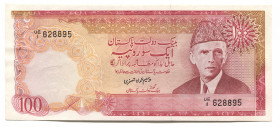 Pakistan 100 Rupees 1986 (ND)
P# 41; # UE1-628895; AUNC