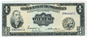 Philippines 1 Peso 1949 (ND)
P# 133c; # DN944472; UNC