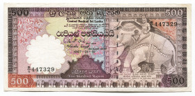 Sri Lanka 500 Rupees 1987
P# 100a; # B5-447329; Crispy; XF+