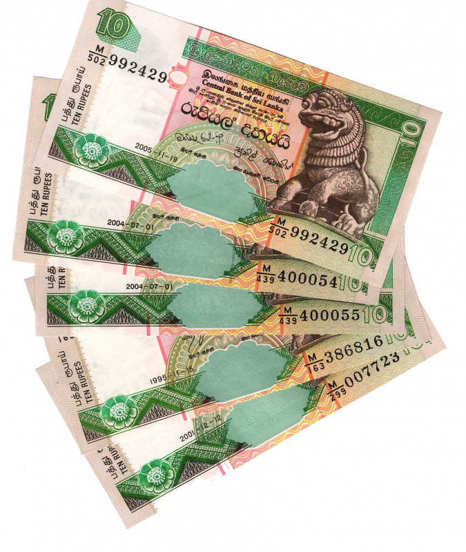 Sri Lanka 10 Rupees 1995 - 2005 5 Pieces
P# 108; UNC